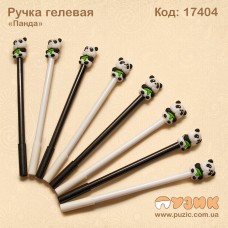 Ручка гелева "Панда"