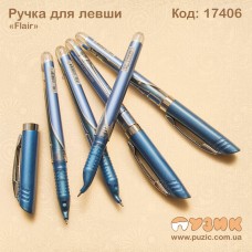 Ручка для шульги «Flair» кулькова