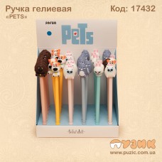 Ручка гелева "PETS"