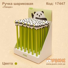 Шарикова ручка "Панда"