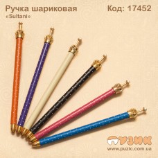 Ручка кулькова "Sultani"