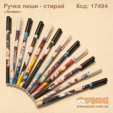 Ручка гелієва "Аніме"