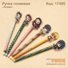 Ручка пиши - стирай "Аніме"