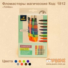 Маркеры магические 8+2