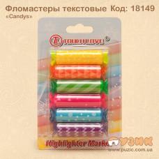 Фломастеры "Конфетки" (выделитель текста)
