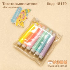 Текстовыделители "Карандаши"