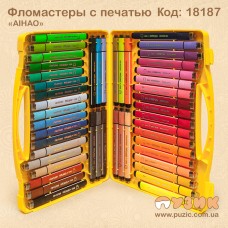 Фломастеры с печатями "AIHAO" 48 цветов