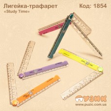Линейка-трафаретка