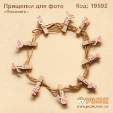 Прищіпки для фотографій "Фламінго"