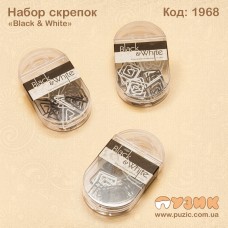 Набор скрепок «Black & White»