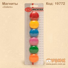 Набор магнитов "Colors"