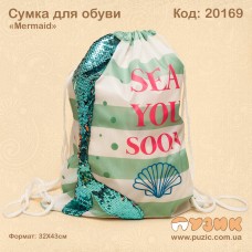 Сумка для змінного взуття "Русалочка"