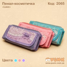 Мереживний пенал