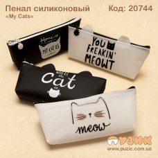 Силіконовий пенал "Cats"