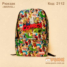 Рюкзак MARVEL