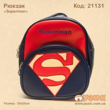 Рюкзак "Superman"