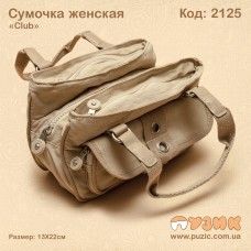 Сумочка жіноча