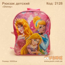 Рюкзак дитячий "DISNEY"