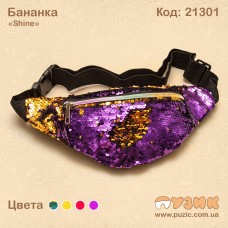 Бананка з паєтками "Shine"