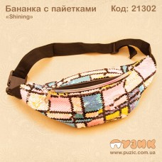 Бананка з паєтками "Shining"