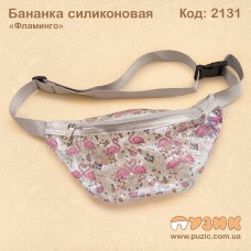 Бананка силіконова