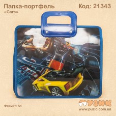 Папка - портфель А4