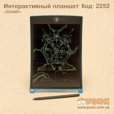 Интерактивный планшет Comili