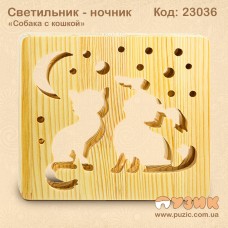 Светильник - ночник "Собака и кот"