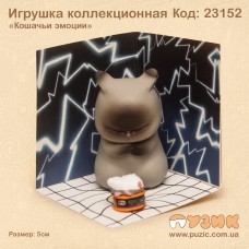 Коллекционная игрушка "Котик"