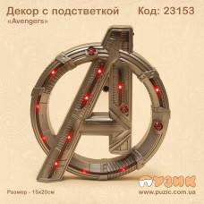 Декор с подстветкой "Avengers"