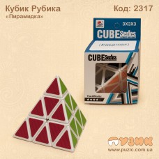 Кубик Рубика "Пирамида"