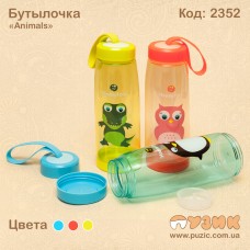 Бутылочка для напитков