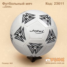 Футбольний м'яч "JOHN"
