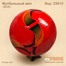 Футбольный мяч "RED"