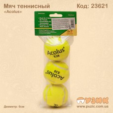 Набір тенісних м'ячей «Acolus»
