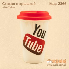 Стакан "YouTube" с силиконовой крышкой