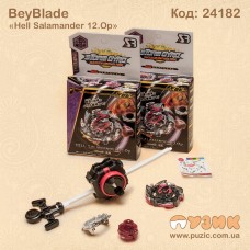 BeyBlade "Hell Salamander 12.Op"