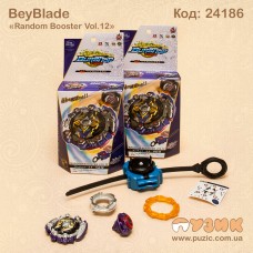 BeyBlade Random Booster Vol.12