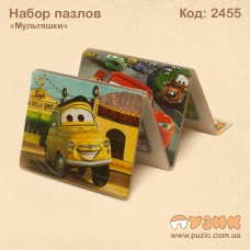 Набір пазлів "Мультяшки"