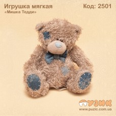 Игрушка мягкая "Teddy Bear"