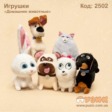 Мягкие игрушки "Домашние живоотные"