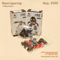 Конструктор "Пиксели"