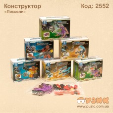 Конструктор "Star Wars"