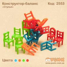 Конструктор - баланс