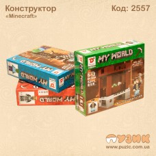 Конструктор Minecraft