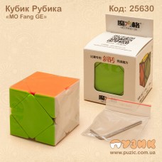 Кубик Рубика "MO Fang GE"