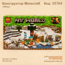 Конструктор Minecraft "Іглу" Майнкрафт 284 дет.