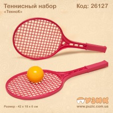 Теннисный набор "ТехноК"