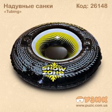 Надувні санки "Tubing"