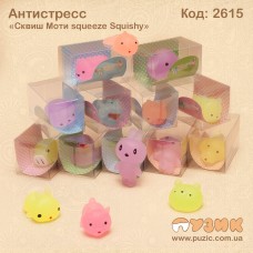 Моти squeeze Squishy
